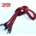 Cable (สายไฟ) 2 Pin BT0023-3D 